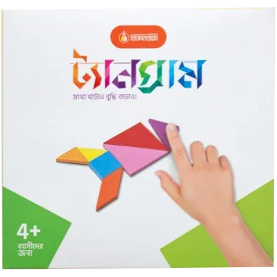 Tangram Magnet - Rokomari product